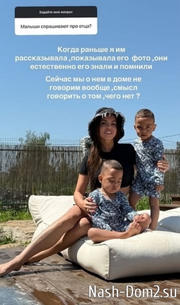Юлия Ефременкова: К сожалению это не быстрый процесс