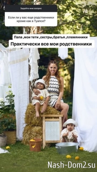 Юлия Ефременкова: К сожалению это не быстрый процесс