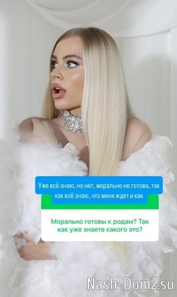 Марина Страхова: Стало всё ещё хуже чем раньше