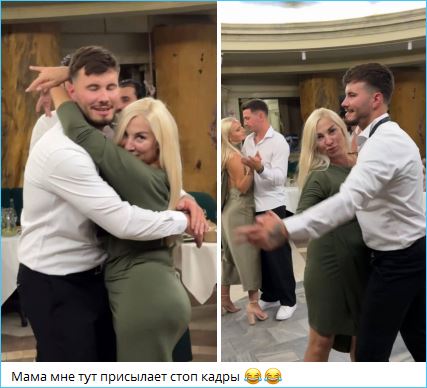 Евгения Хорошева похвастала кольцами и новой фамилией