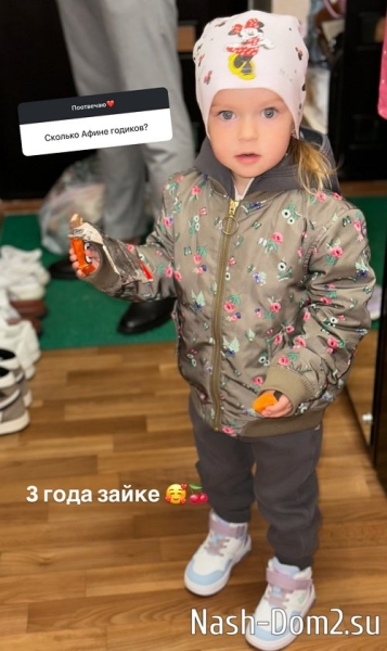 Татьяна Репина: С дочерью он не общается