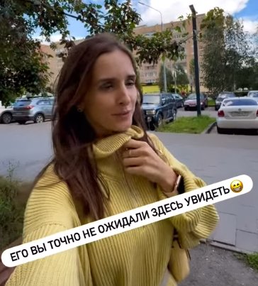 Рита Марсо заставила Кузина сделать официальное заявление
