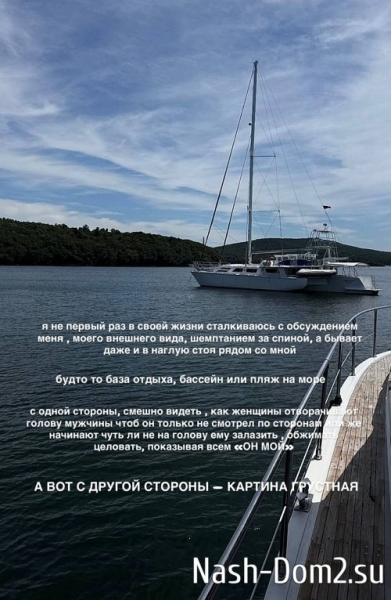 Марго Куксенко: Нужно просто полюбить себя