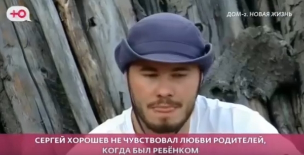 Элина Рахимова учит Дорожкину общаться с родителями жениха