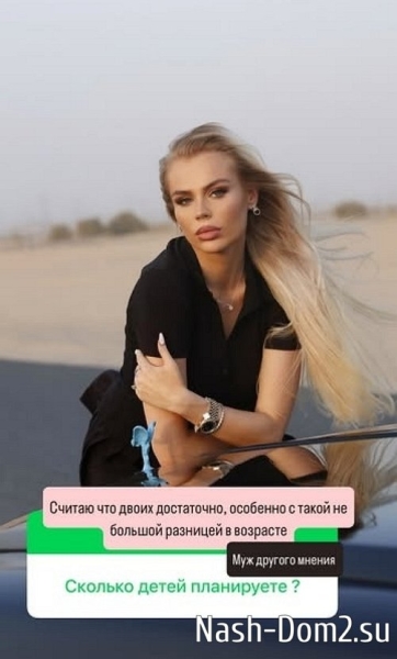 Марина Страхова: Стало всё ещё хуже чем раньше