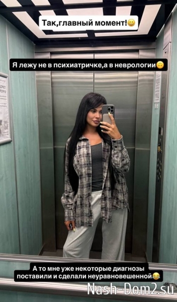 Ирина Пинчук: Мы больше не вспоминаем об Арае