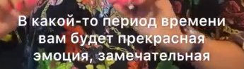 Алексей Безус планирует роспись с девушкой, которую полюбил на расстоянии