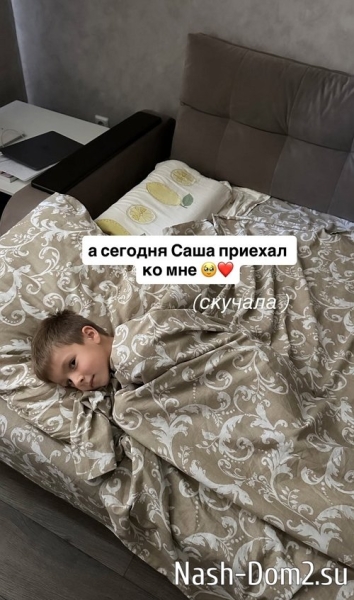 Виктория Чуева: Вины Андрея в этом нет Виктория Чуева: Вины Андрея в этом нет