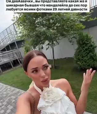 Последние новости дом 2 на сегодня 2 августа 2025