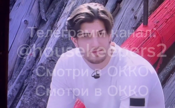 Клавдия Безверхова пожалела о бегстве с проекта, увидев новичка Мурада
