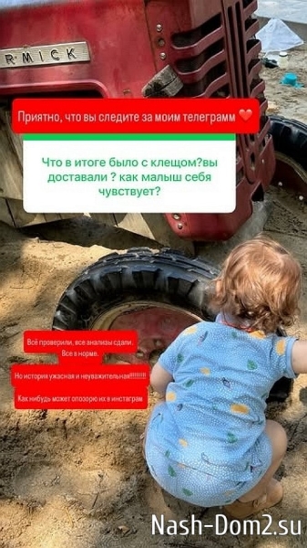 Марина Страхова: Стало всё ещё хуже чем раньше