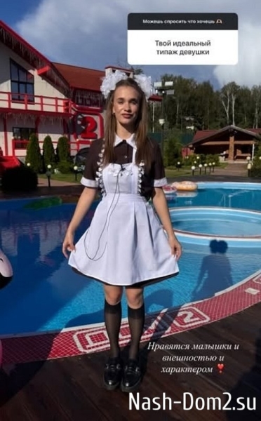 Даниил Кораблёв: Ребятам нет места на Доме-2
