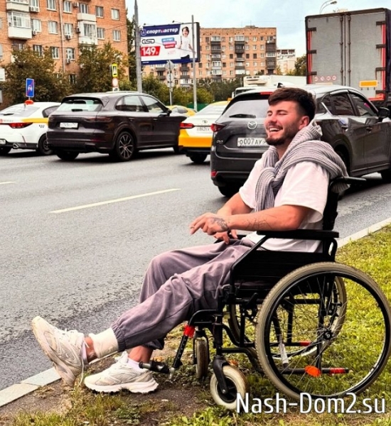 Сергей Хорошев травмировал ногу во время игры в футбол