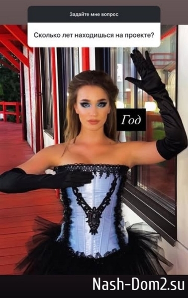 Яна Тырлышкина: Я хотела быть актрисой Яна Тырлышкина: Я хотела быть актрисой