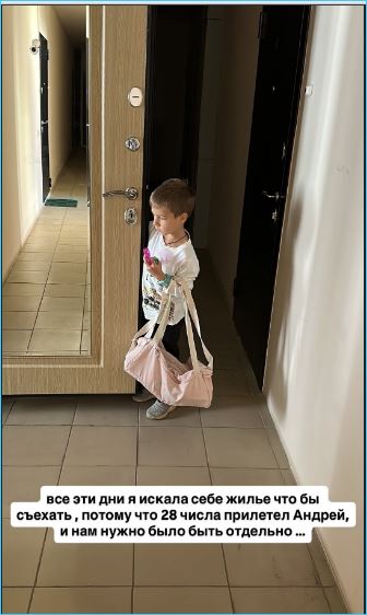 Андрей и Виктория Чуевы разводятся Андрей и Виктория Чуевы разводятся