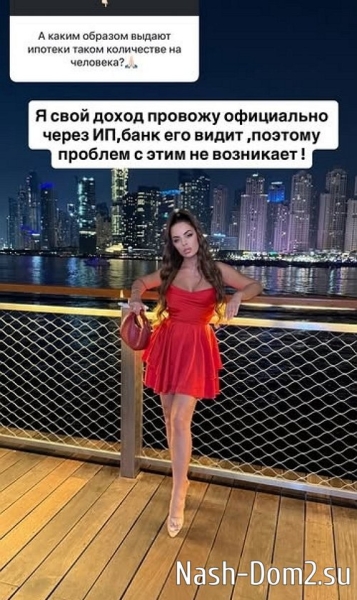 Юлия Ефременкова: Сомневаюсь, что он будет их платить