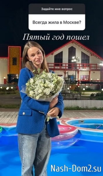 Яна Тырлышкина: Я хотела быть актрисой Яна Тырлышкина: Я хотела быть актрисой