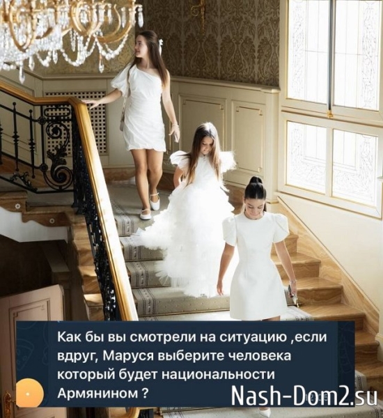 Ксения Бородина: Дело не в национальности