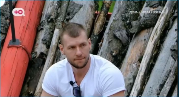 Как распался один из треугольников на проекте показали в эфирах Дома 2