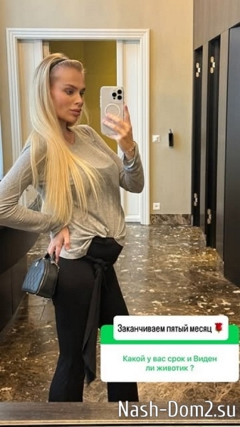 Марина Страхова: Стало всё ещё хуже чем раньше