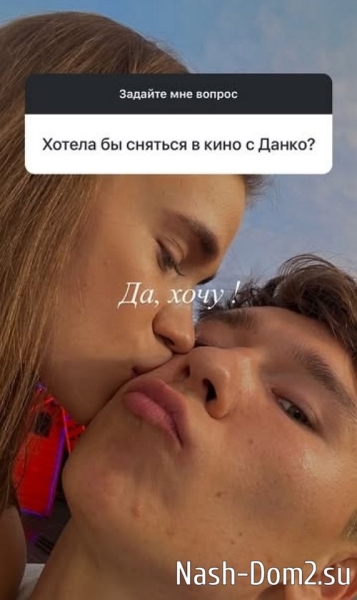 Яна Тырлышкина: Я хотела быть актрисой Яна Тырлышкина: Я хотела быть актрисой