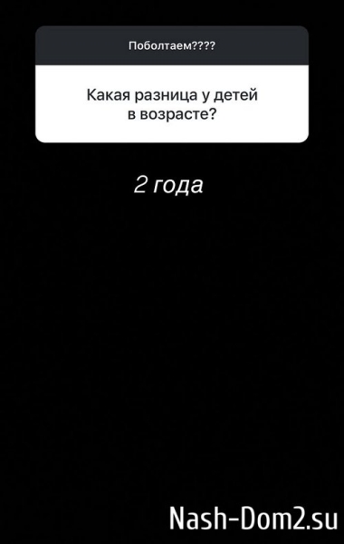 Лиза Кутузова: Нам очень нравится в Турции