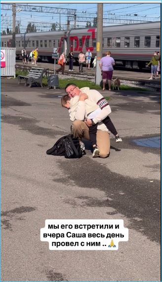 Андрей и Виктория Чуевы разводятся Андрей и Виктория Чуевы разводятся