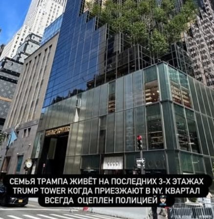 Ксения Бородина сделала сюрприз для мужа и дочерей, улетев с ними в Америку