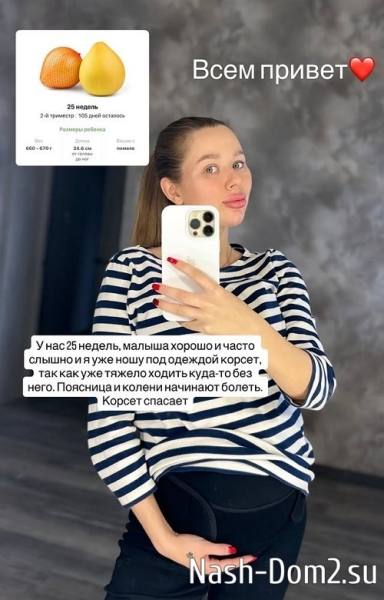 Татьяна Репина: Хочется, чтобы она была занята