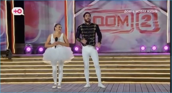 Яна Тырлышкина готова ради победы пожертвовать многим, но не любовью