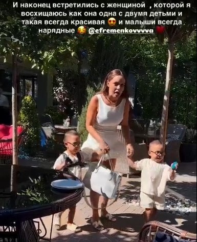 Майя Донцова встретилась с Юлией Ефременковой в Краснодаре