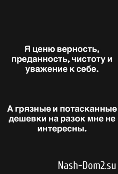 Мондезир Свет-Амур: Крысу просто колбасит не по-детски