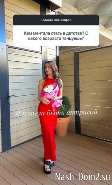 Яна Тырлышкина: Я хотела быть актрисой Яна Тырлышкина: Я хотела быть актрисой