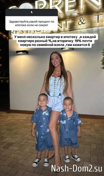 Юлия Ефременкова: К сожалению это не быстрый процесс