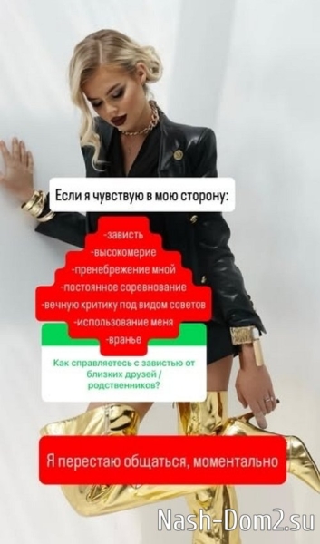 Марина Страхова: Стало всё ещё хуже чем раньше