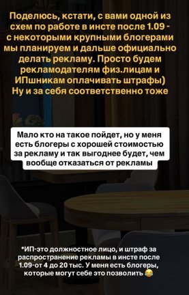 Последние новости дом 2 на сегодня 13 августа 2025