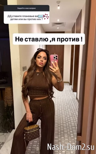 Юлия Ефременкова: К сожалению это не быстрый процесс