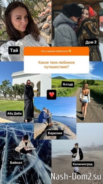 Елена Тепловодская: На проект не зовут