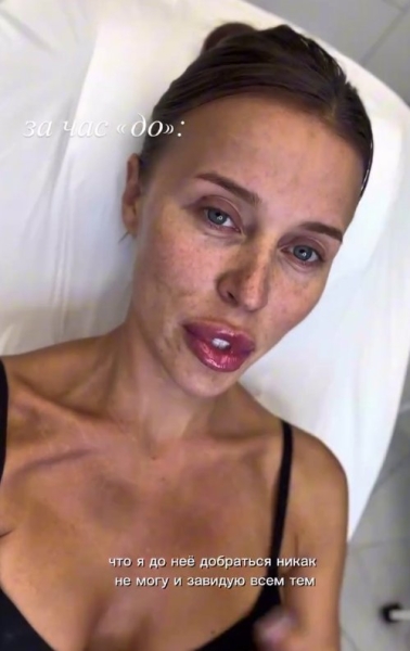 Татьяна Строкова сообщила о минусах жизни в Узбекистане