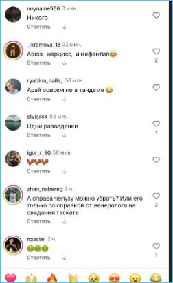Роман Гриценко возмущен реакцией в сети на его дружбу с Араем Чобаняном и Алексеем Купиным