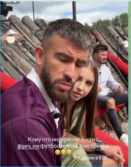 Ночные гулянки не помешали примирению Квашниковой и Григорьева