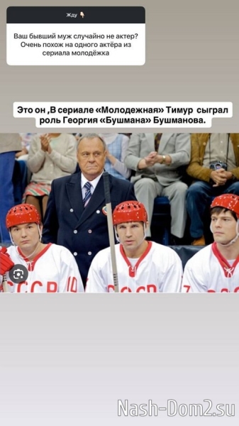 Юлия Ефременкова: Замужем я была один раз