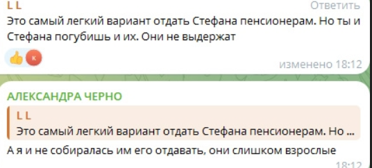 Последние новости дом 2 на сегодня 8 сентября 2025