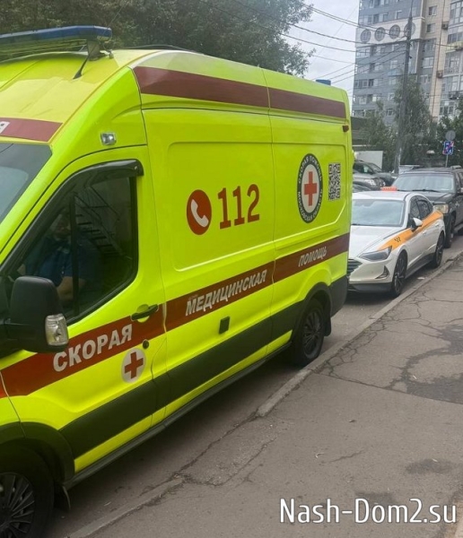 Александра Черно: Это было предсказуемо