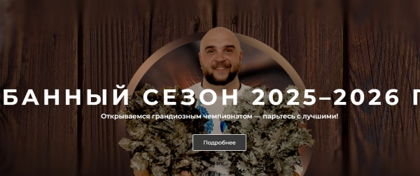 Ольга Ветер недовольна алиментами 10 тысяч рублей от Глеба Жумчугова