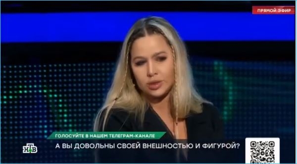 Последние новости дом 2 на сегодня 21 сентября 2025