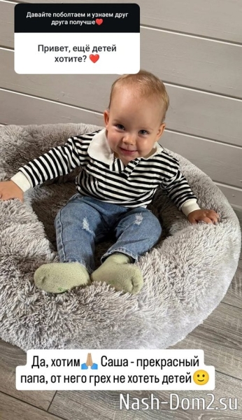 Светлана Гобозова: Говорят, что это хороший знак Светлана Гобозова: Говорят, что это хороший знак