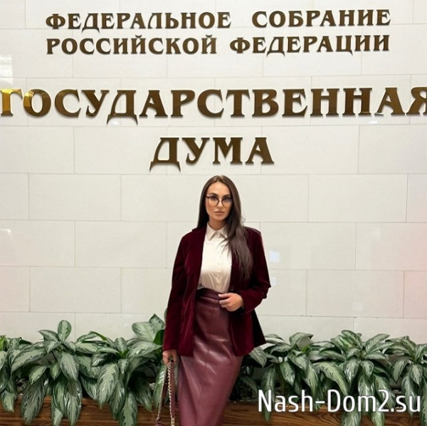 Валерия Ткачёва вышла на тропу войны