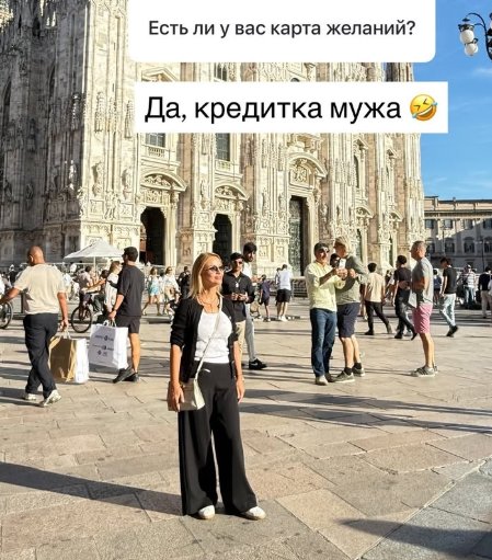Ольга Орлова стала бы домохозяйкой при доходе 10 млн рублей в месяц