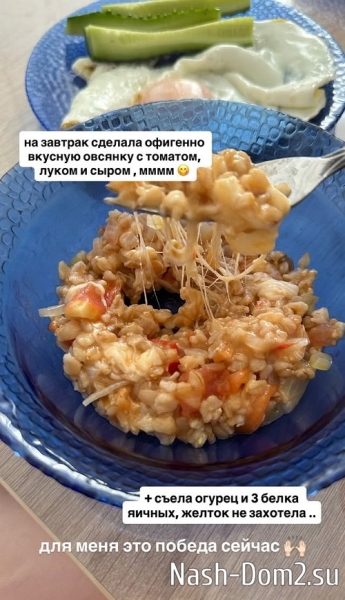 Виктория Чуева: Причина развода - долгая история